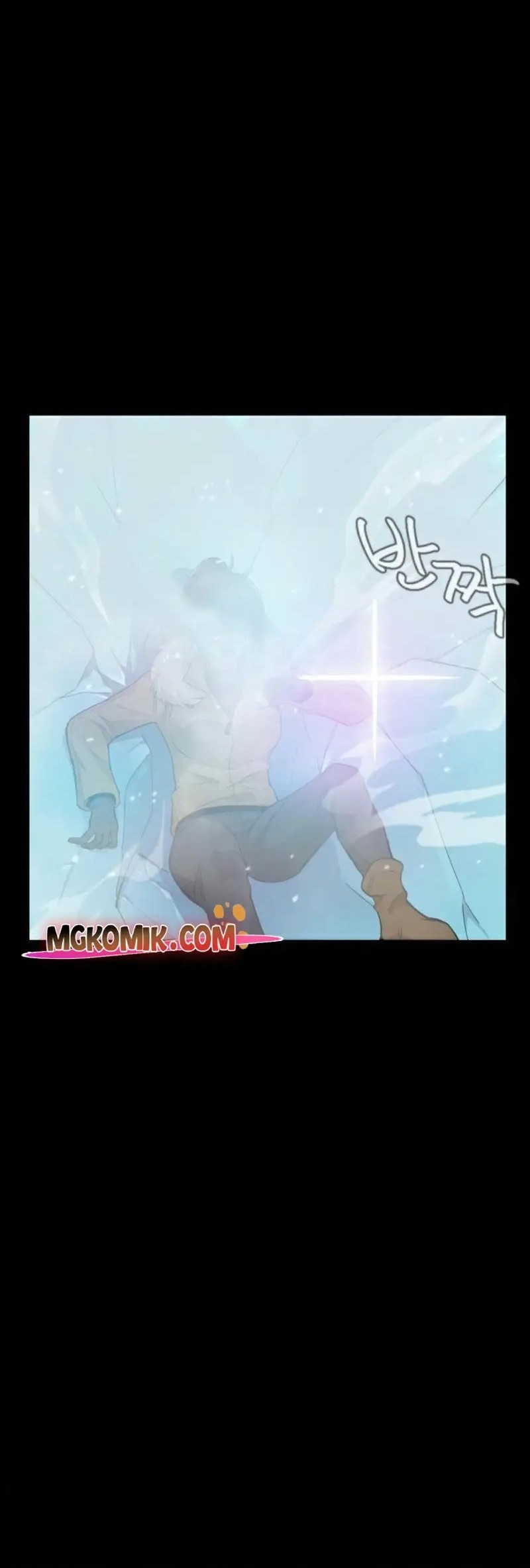 Virtual Reality Action RPG (Virtual RPG) Bab 02 halaman 24