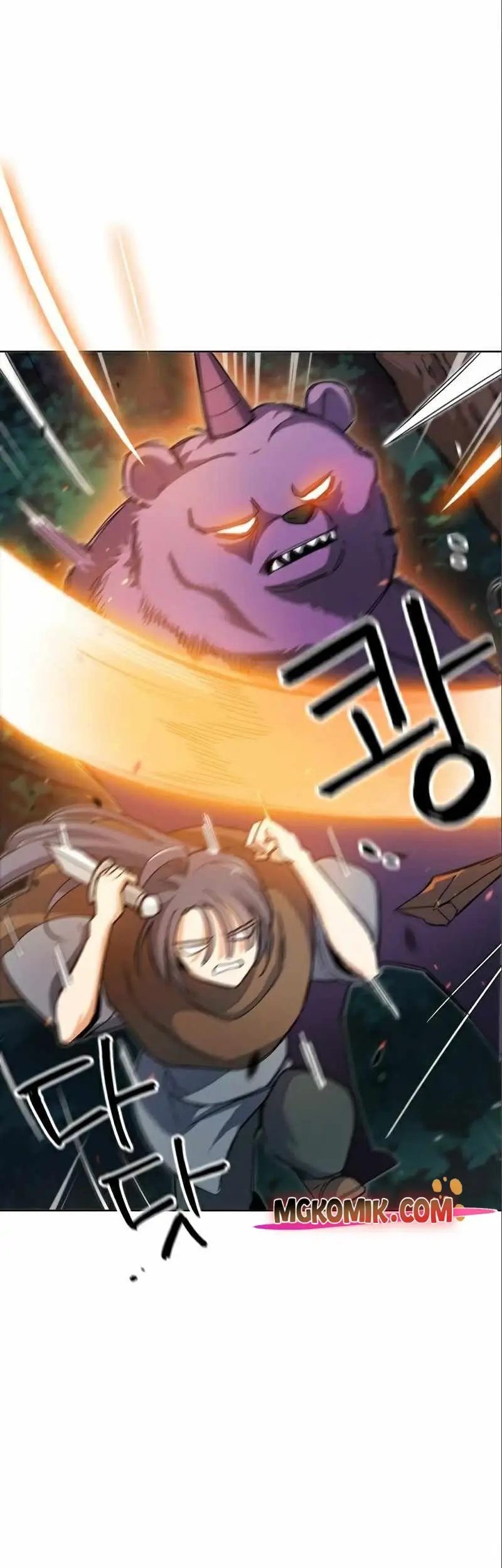 Virtual Reality Action RPG (Virtual RPG) Bab 04 halaman 41