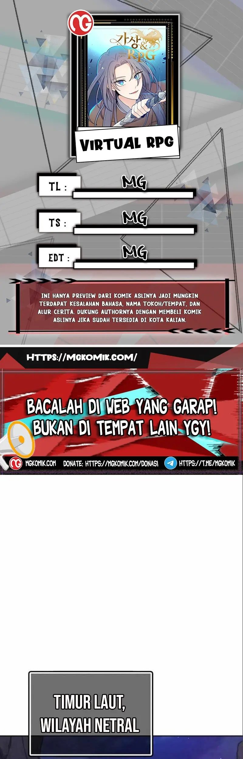 Virtual Reality Action RPG (Virtual RPG) chapter 05 halaman 1