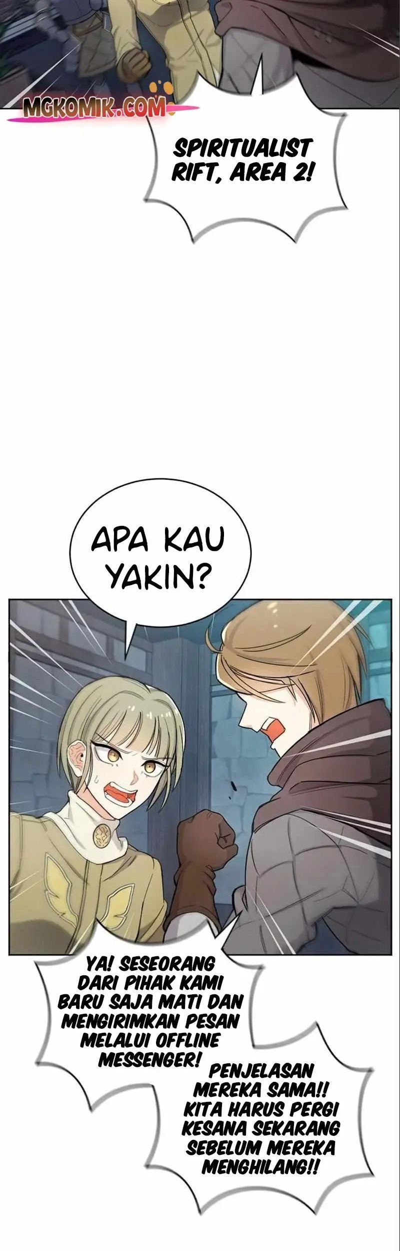 Virtual Reality Action RPG (Virtual RPG) chapter 05 halaman 25