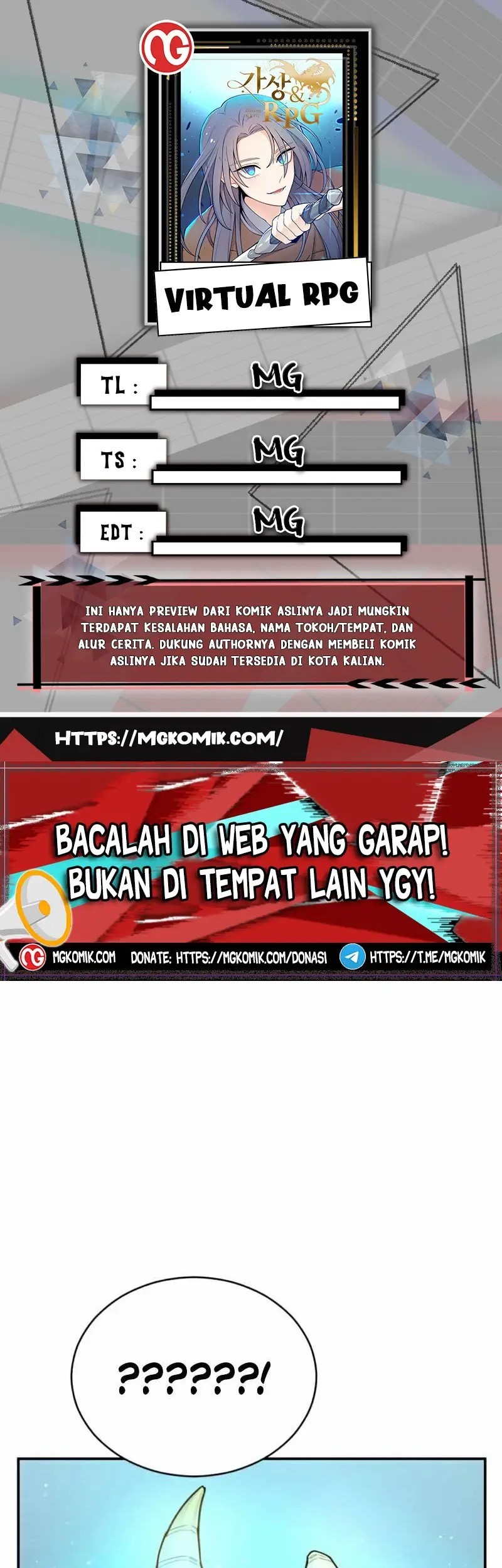 Virtual Reality Action RPG (Virtual RPG) Bab 07 halaman 1