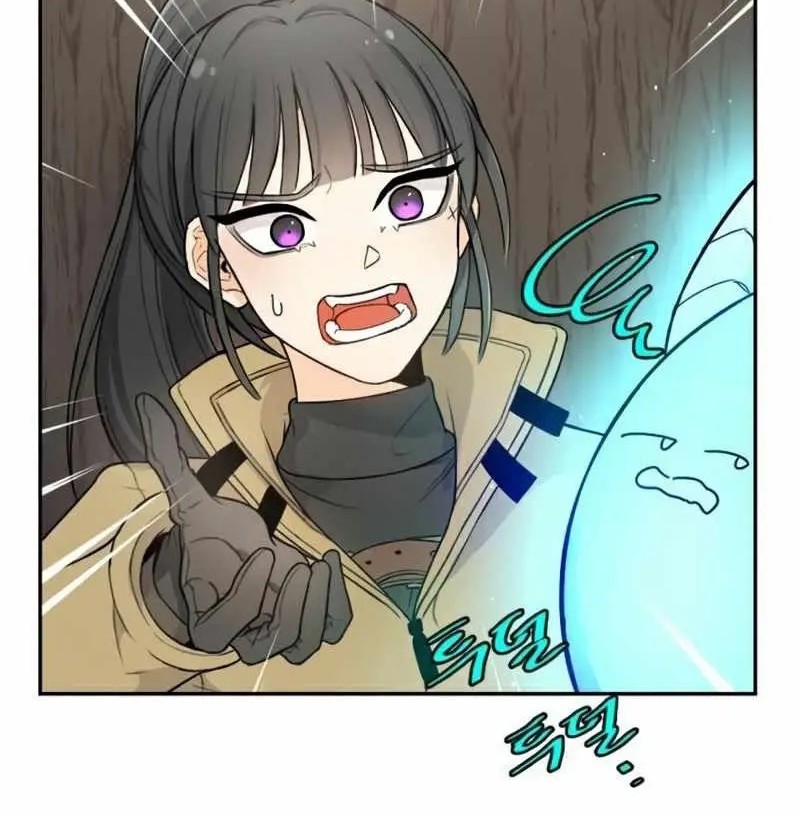 Virtual Reality Action RPG (Virtual RPG) Bab 07 halaman 62
