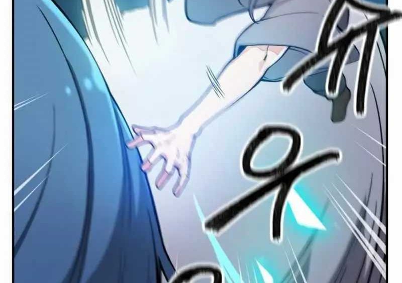 Virtual Reality Action RPG (Virtual RPG) chapter 08 halaman 68
