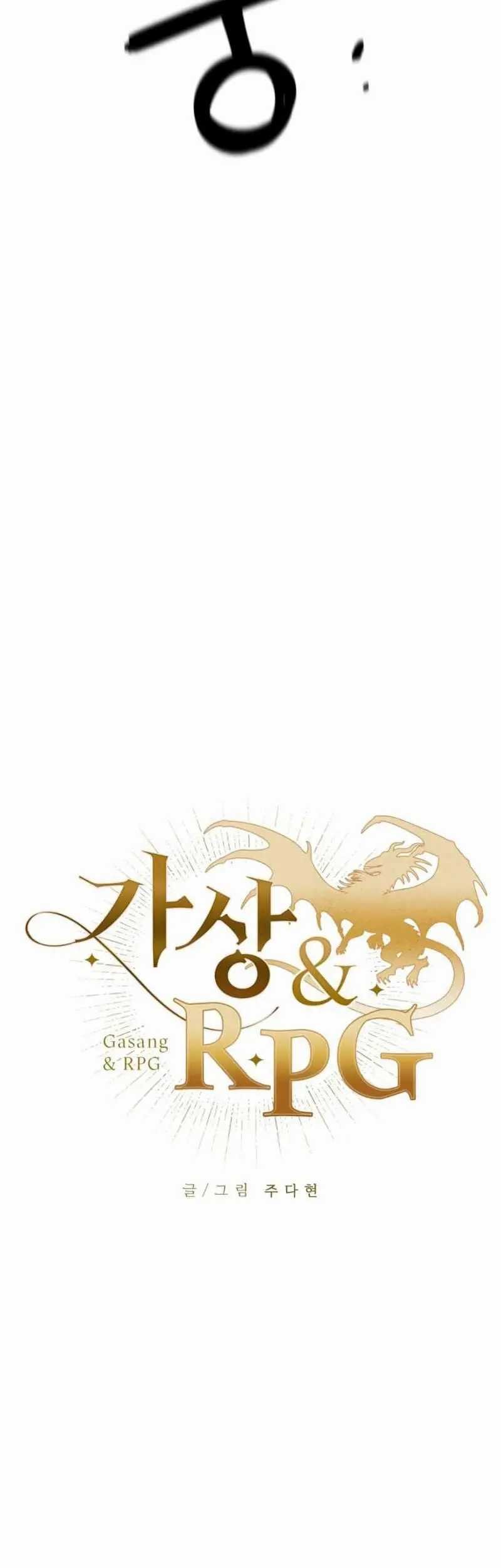 Virtual Reality Action RPG (Virtual RPG) Bab 12 halaman 7
