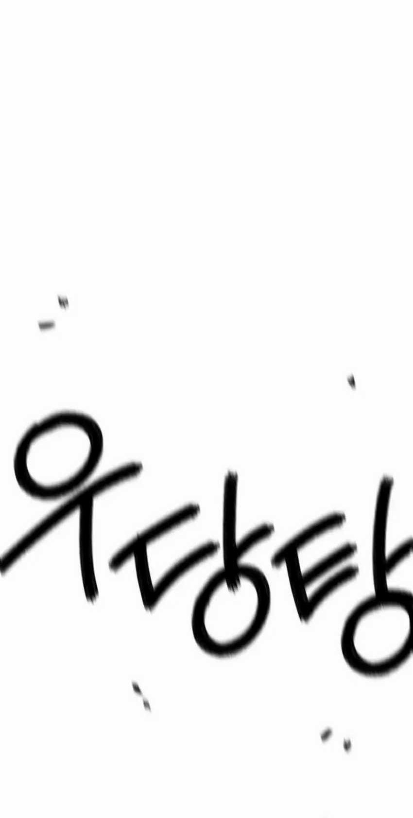 Virtual Reality Action RPG (Virtual RPG) Bab 17 halaman 68