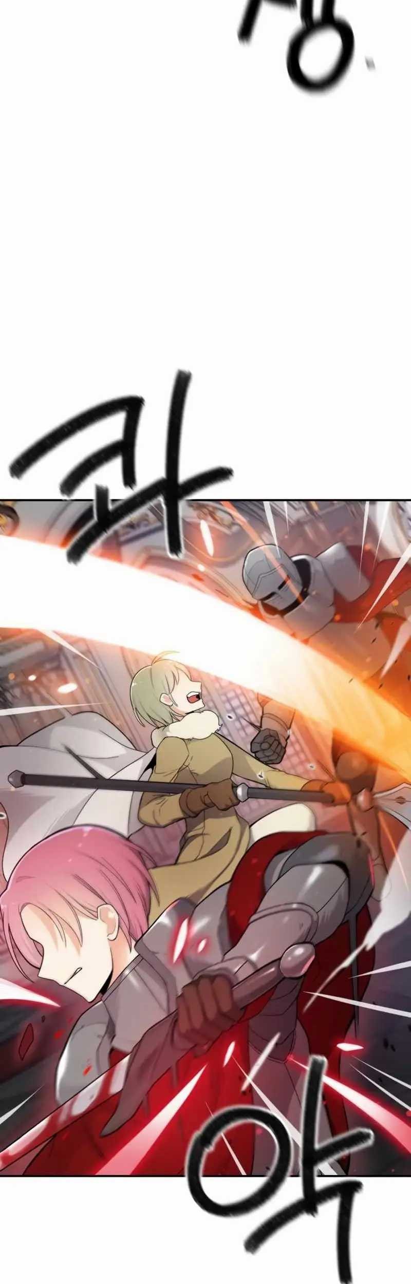 Virtual Reality Action RPG (Virtual RPG) chapter 25 halaman 5