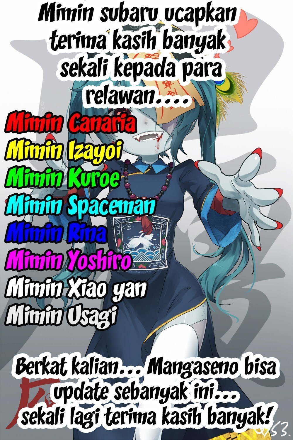 Virtual World: Close Combat Mage chapter 04 halaman 14