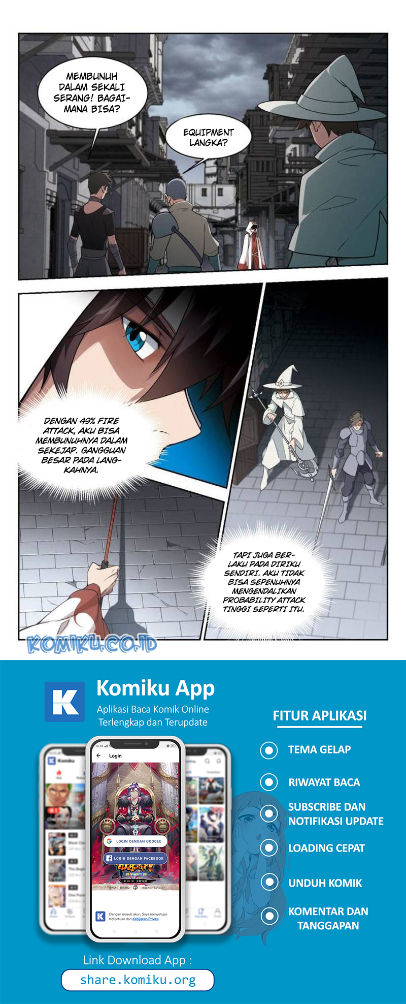 Virtual World: Close Combat Mage Bab 117 halaman 4