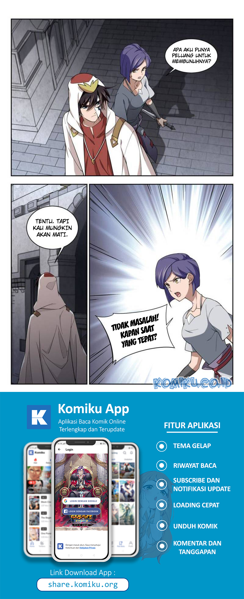 Virtual World: Close Combat Mage Bab 119 halaman 4