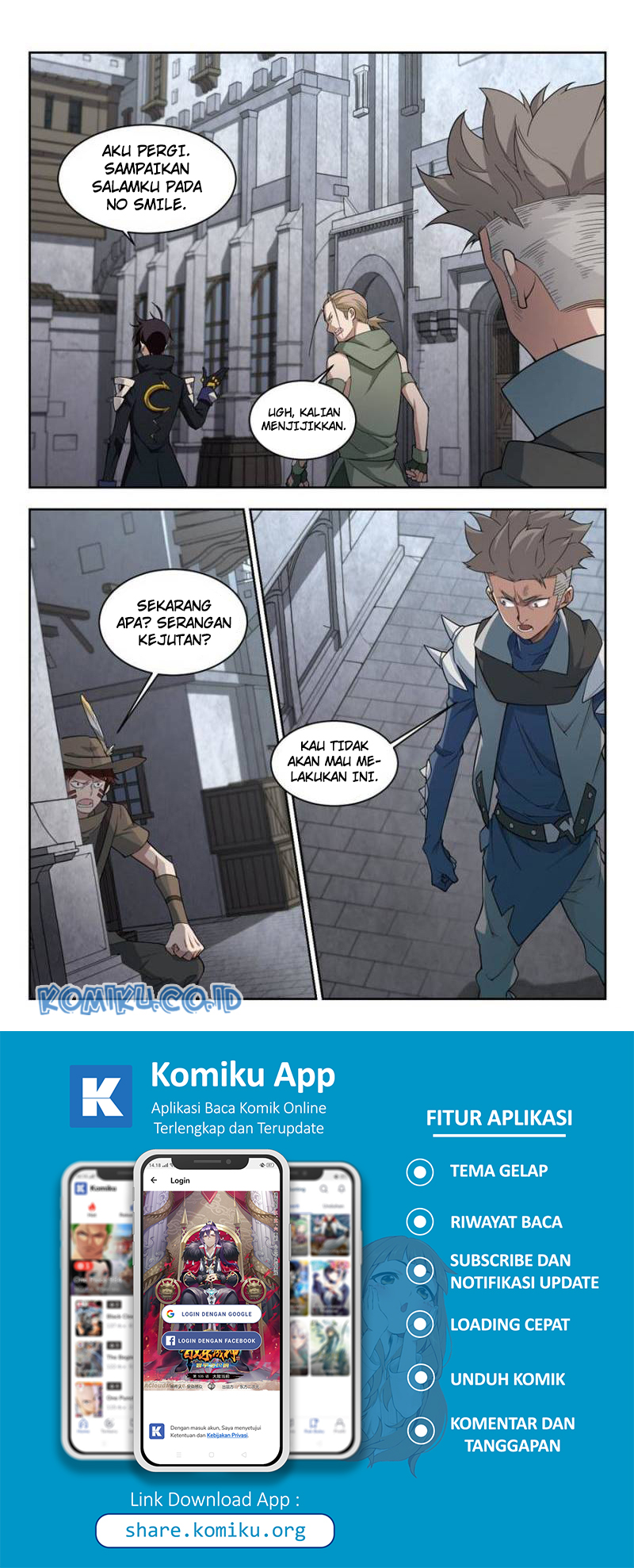 Virtual World: Close Combat Mage Bab 122 halaman 4