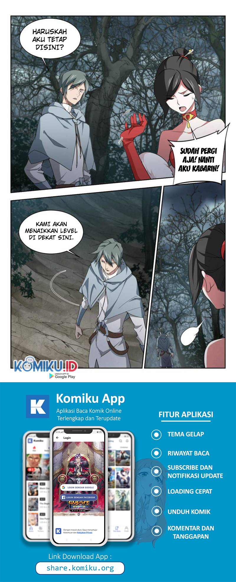Virtual World: Close Combat Mage Bab 126 halaman 2