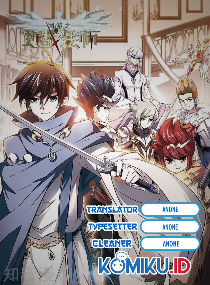 Virtual World: Close Combat Mage Bab 136 halaman 1