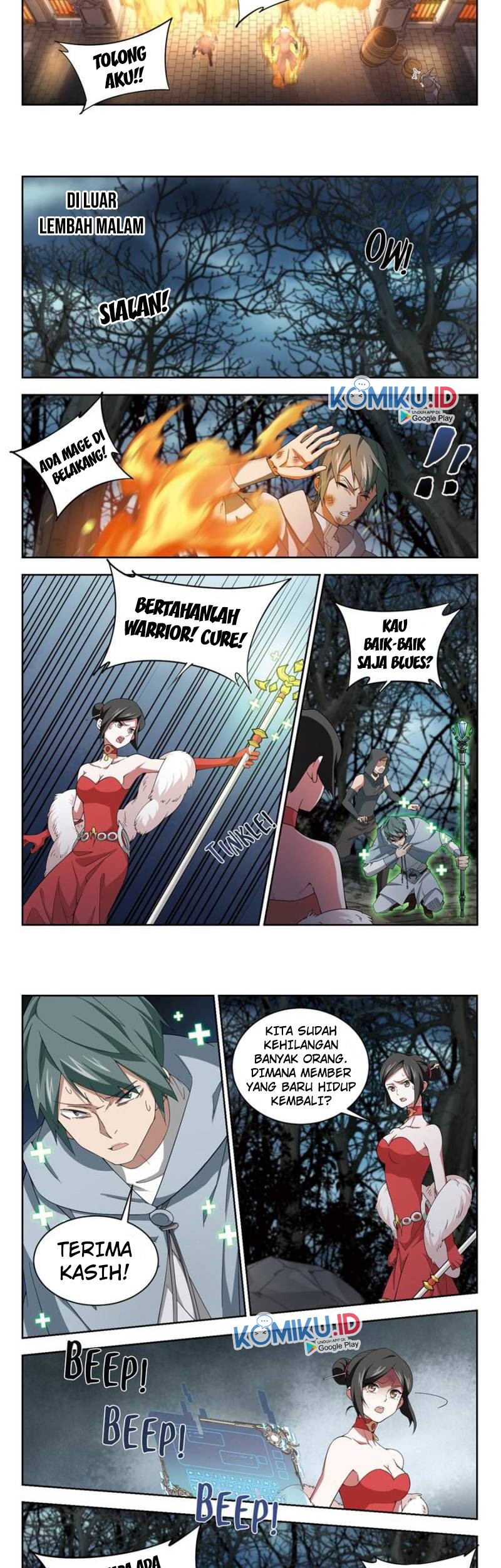 Virtual World: Close Combat Mage Bab 136 halaman 4