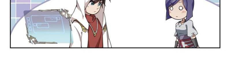 Virtual World: Close Combat Mage Bab 149 halaman 4
