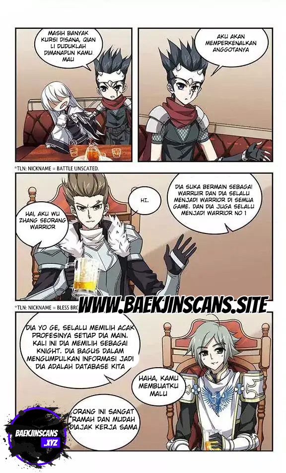 Virtual World: Close Combat Mage Bab 16 halaman 3