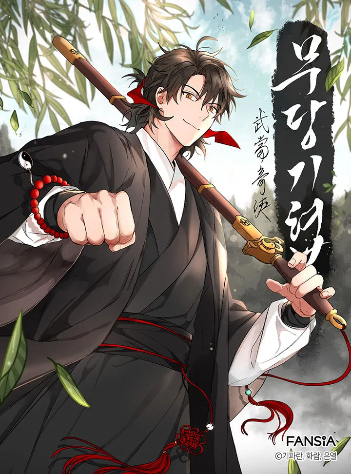 Virtual World: Close Combat Mage Bab 171 halaman 15
