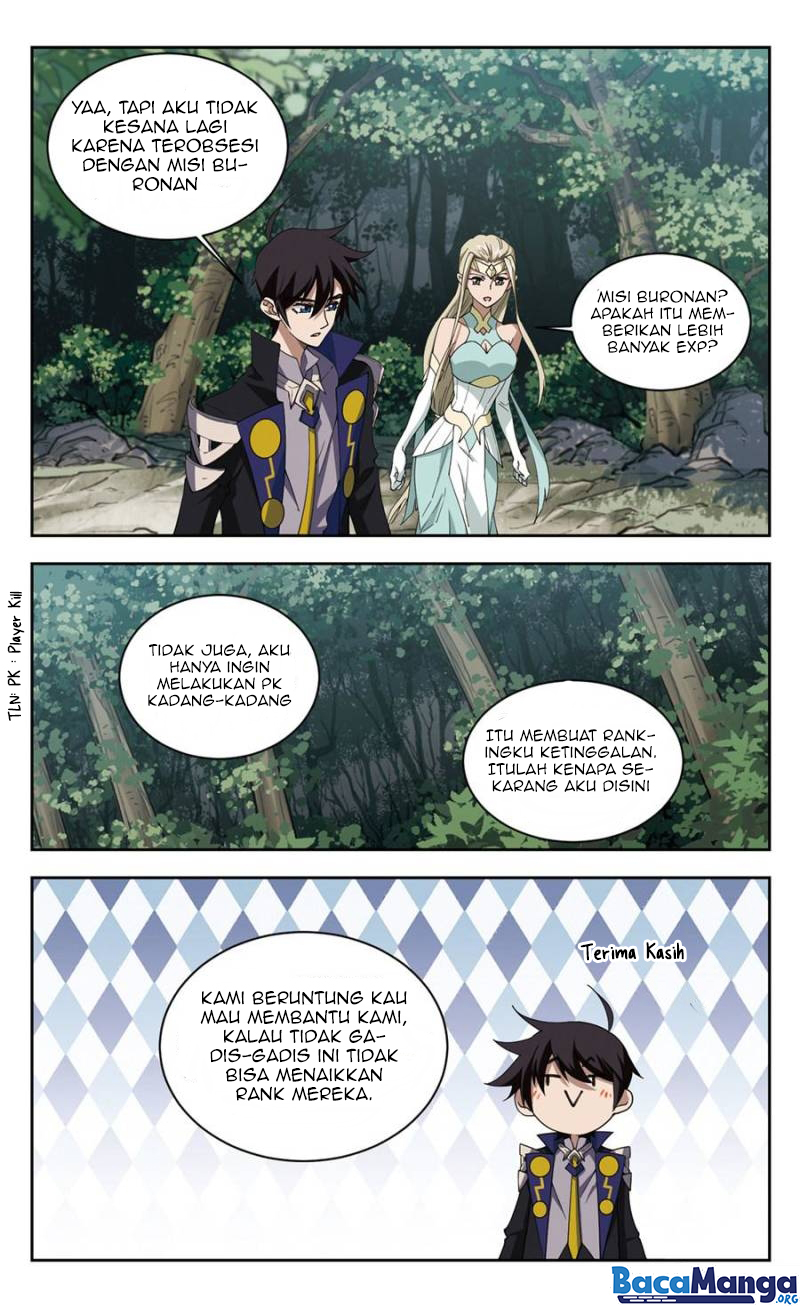 Virtual World: Close Combat Mage Bab 173 halaman 13
