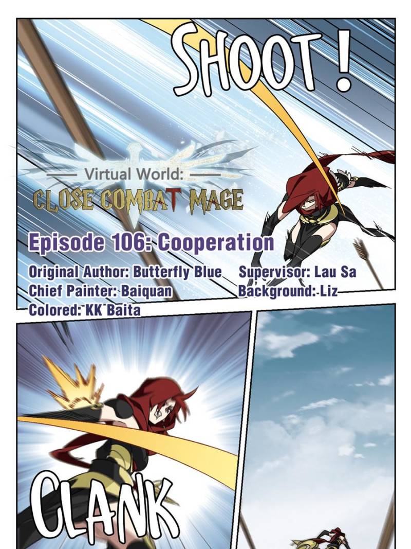 Virtual World: Close Combat Mage Bab 219 halaman 2