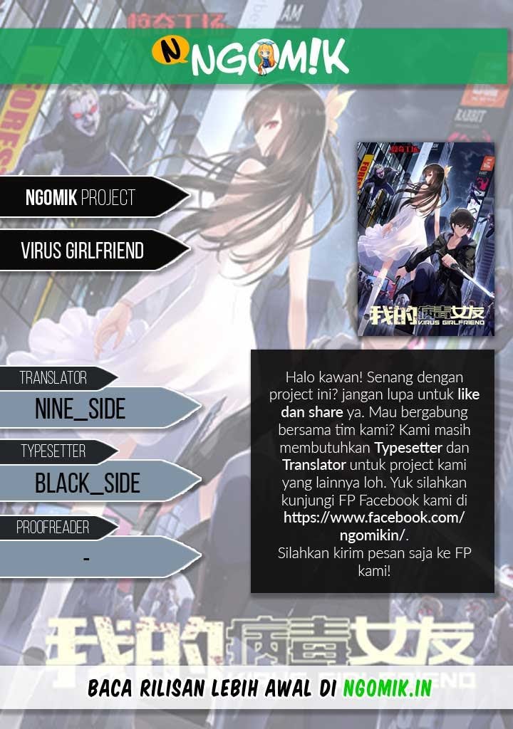 Virus Girlfriend chapter 122 halaman 1