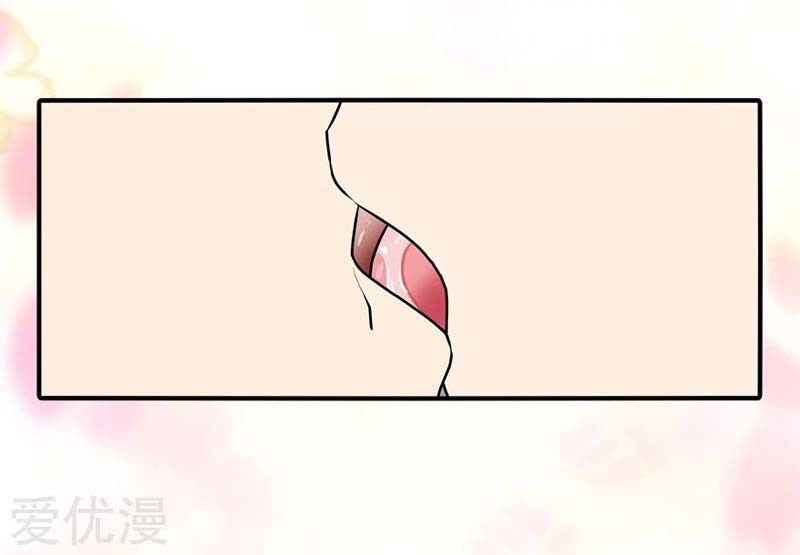 Virus Girlfriend chapter 142 halaman 33