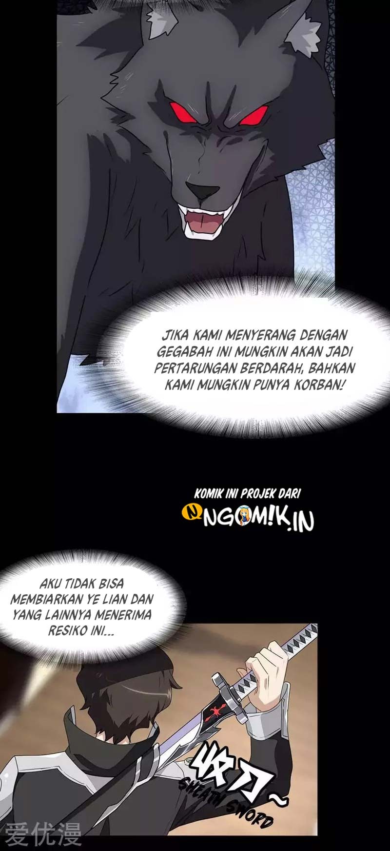 Virus Girlfriend Bab 150 halaman 25