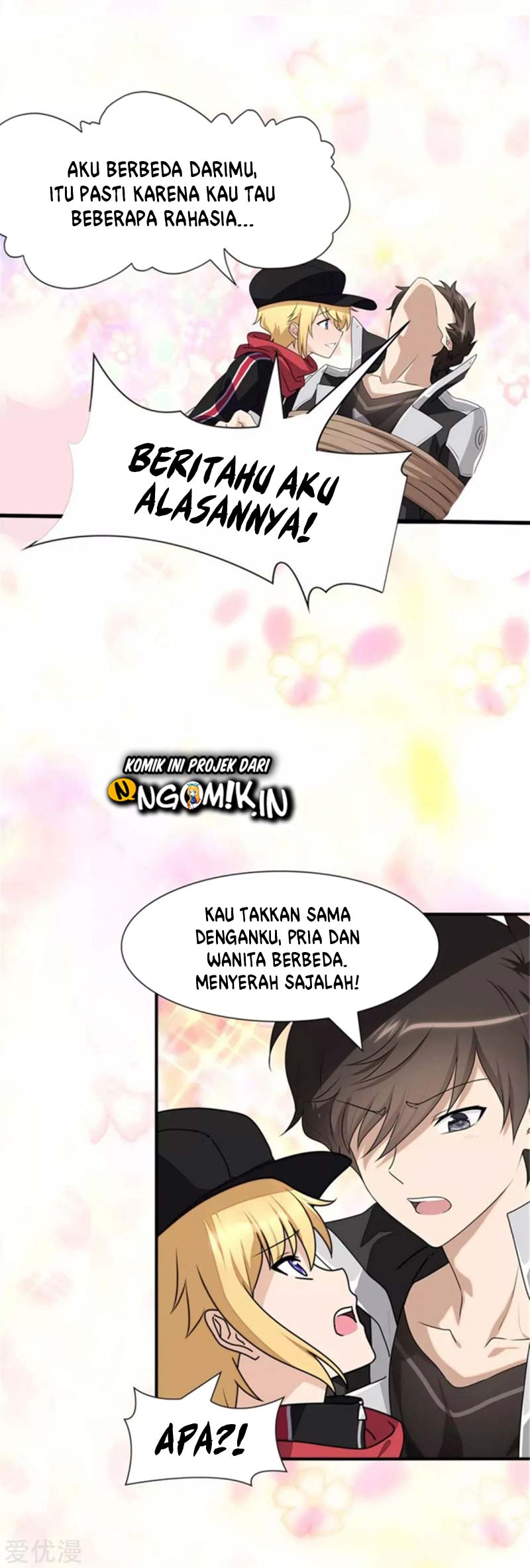 Virus Girlfriend chapter 153 halaman 7