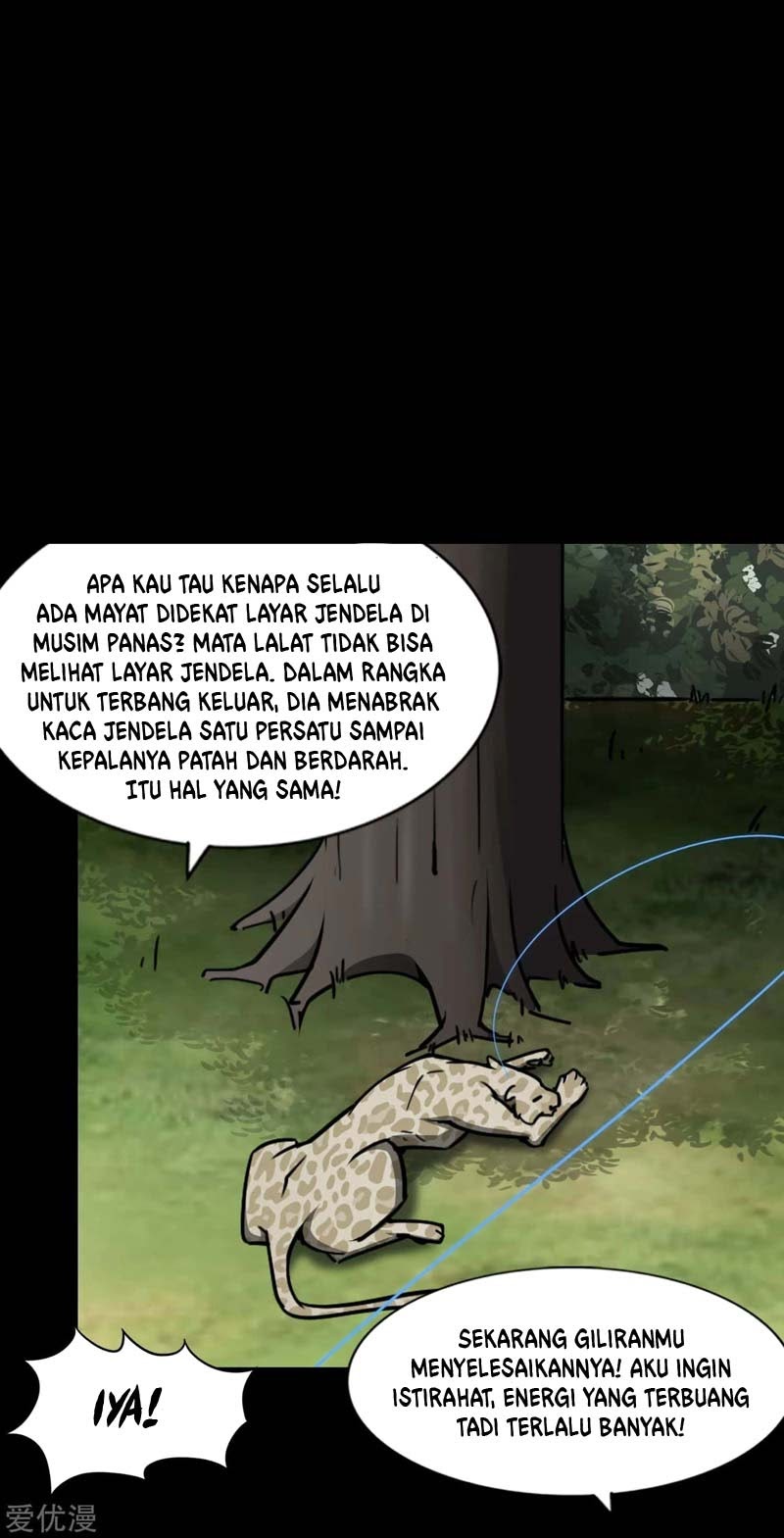 Virus Girlfriend Bab 161 halaman 38