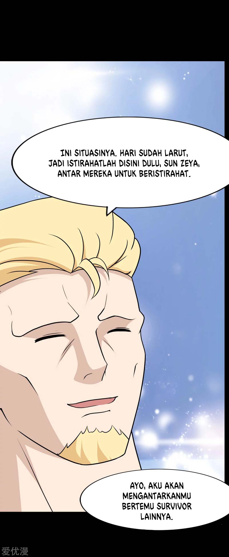 Virus Girlfriend Bab 168 halaman 18