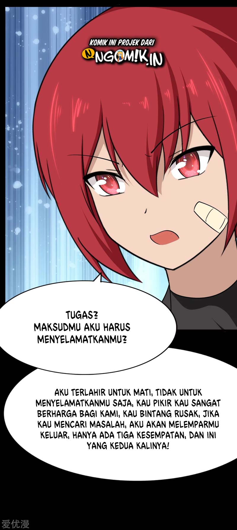Virus Girlfriend Bab 168 halaman 45