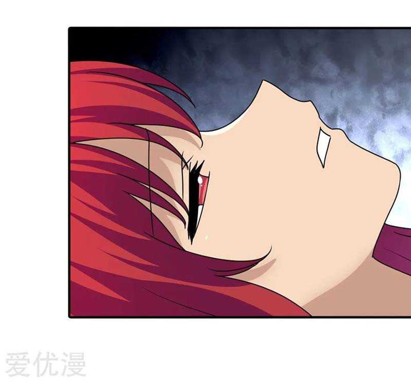 Virus Girlfriend chapter 171 halaman 16