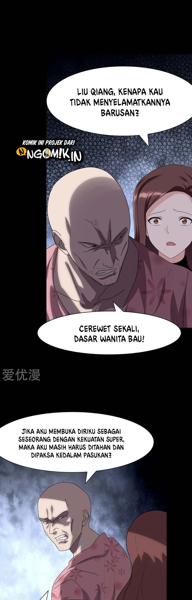 Virus Girlfriend Bab 173 halaman 26
