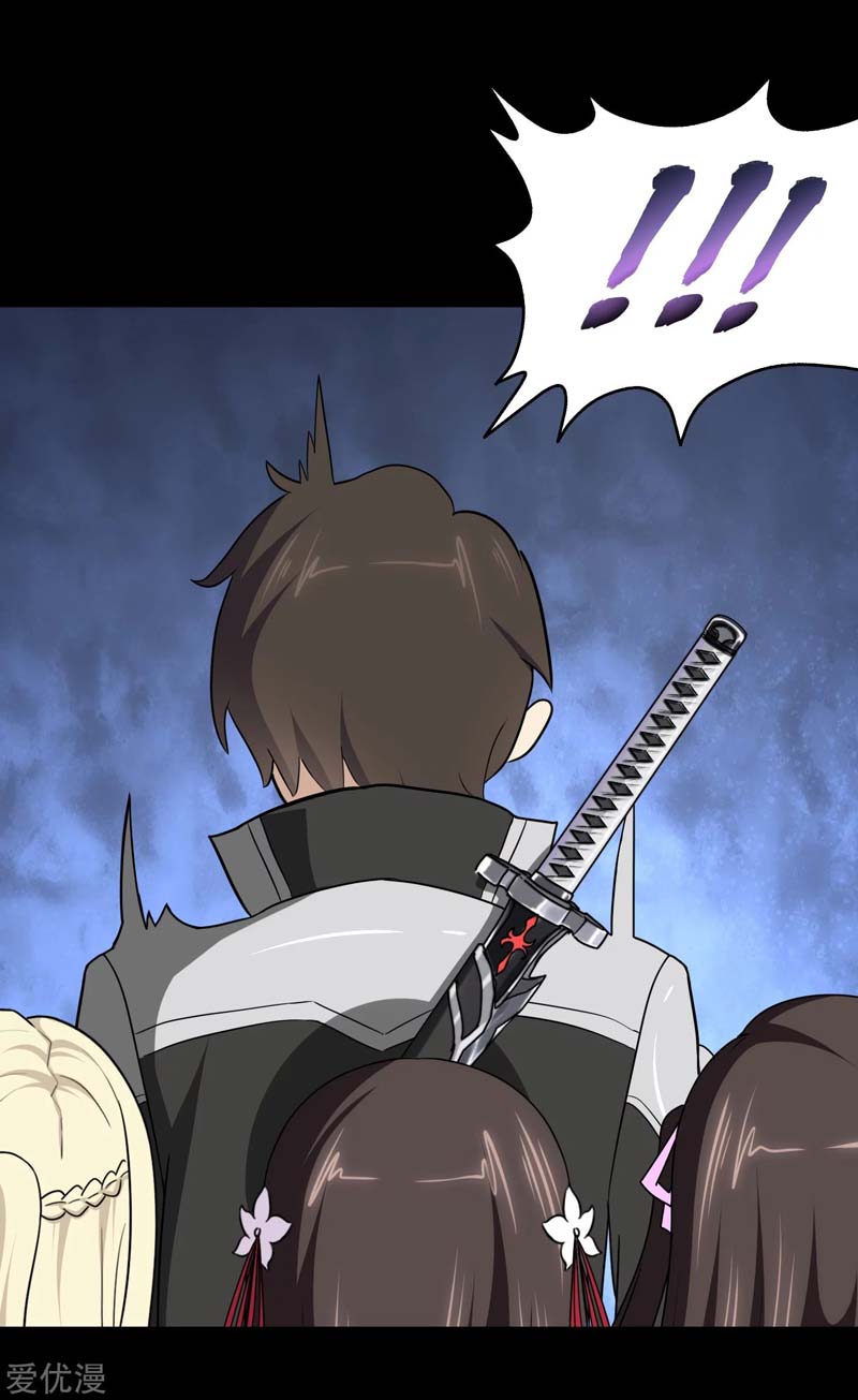Virus Girlfriend Bab 175 halaman 32