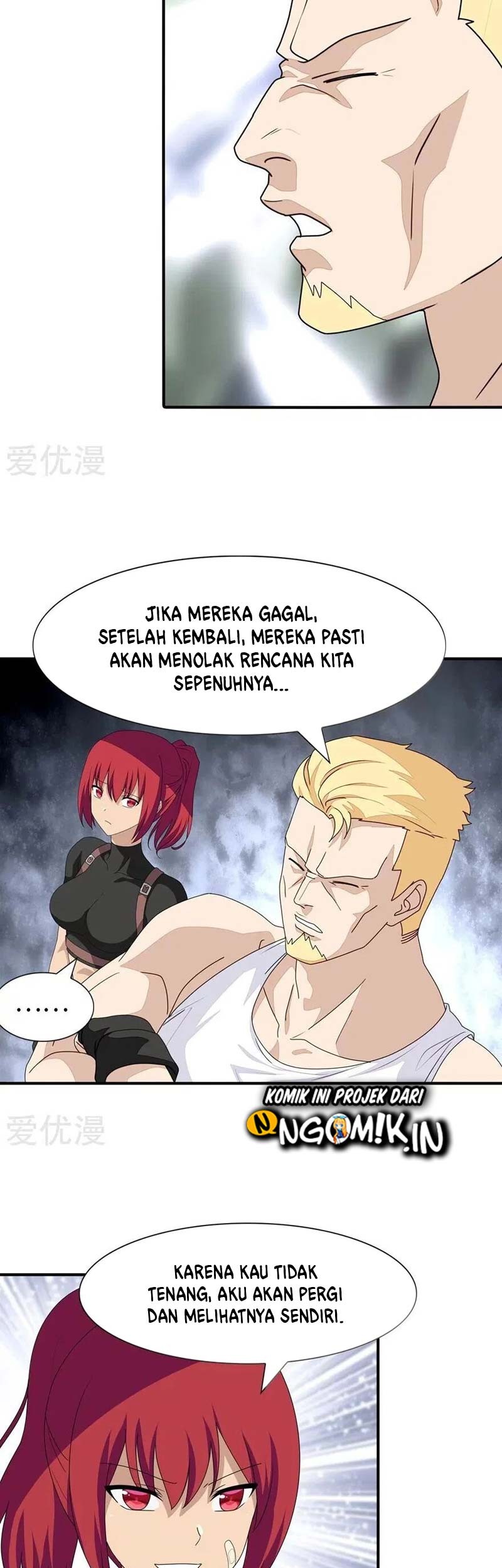 Virus Girlfriend Bab 178 halaman 16