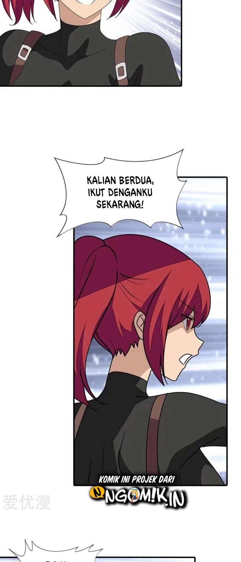 Virus Girlfriend Bab 178 halaman 17