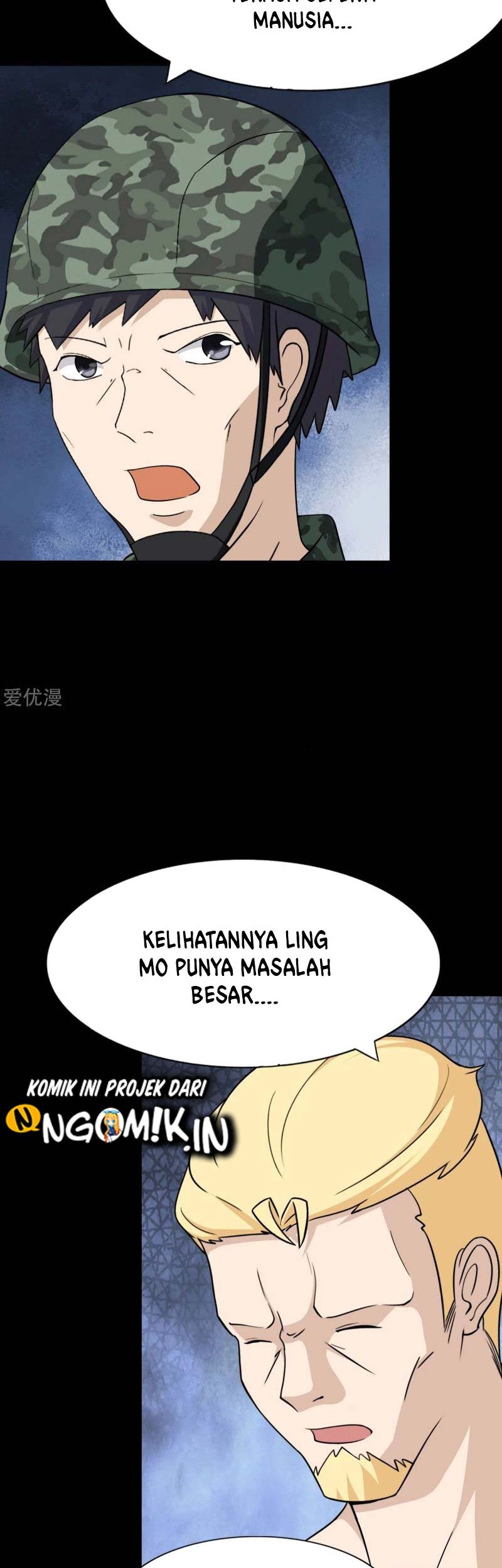 Virus Girlfriend Bab 179 halaman 33
