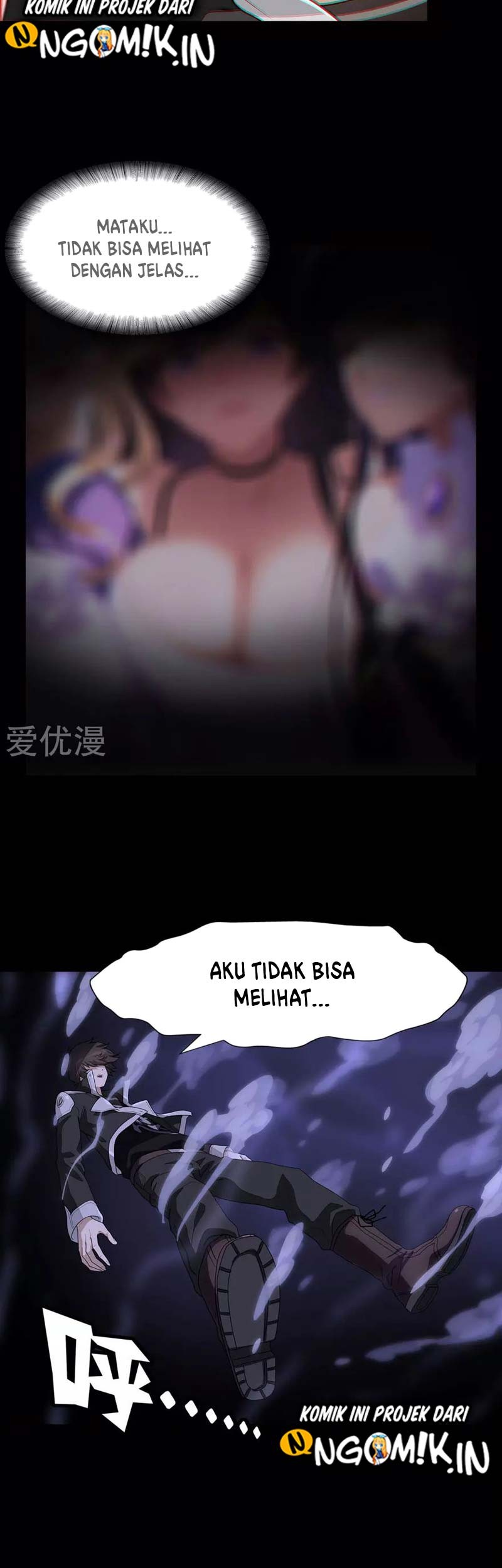 Virus Girlfriend Bab 184 halaman 26