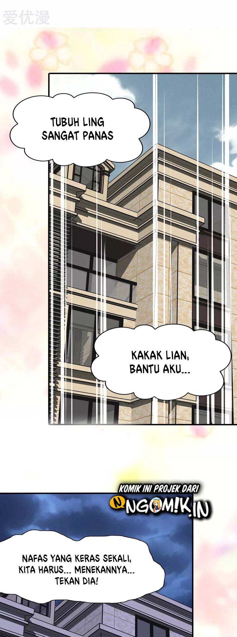 Virus Girlfriend Bab 185 halaman 17