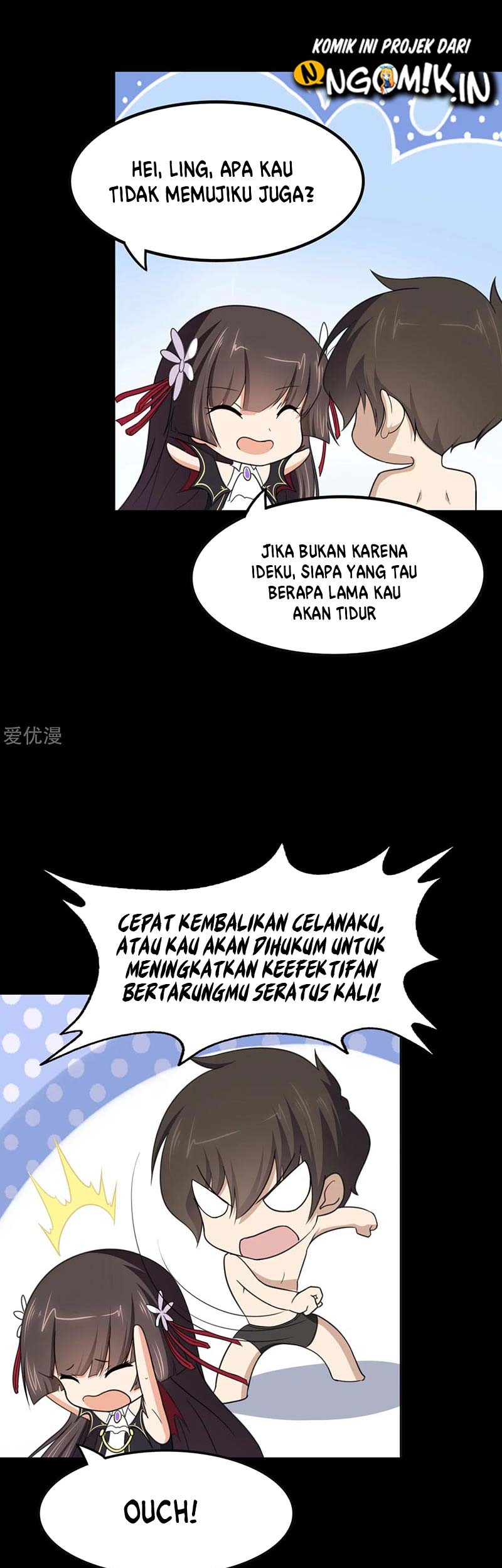 Virus Girlfriend Bab 186 halaman 14