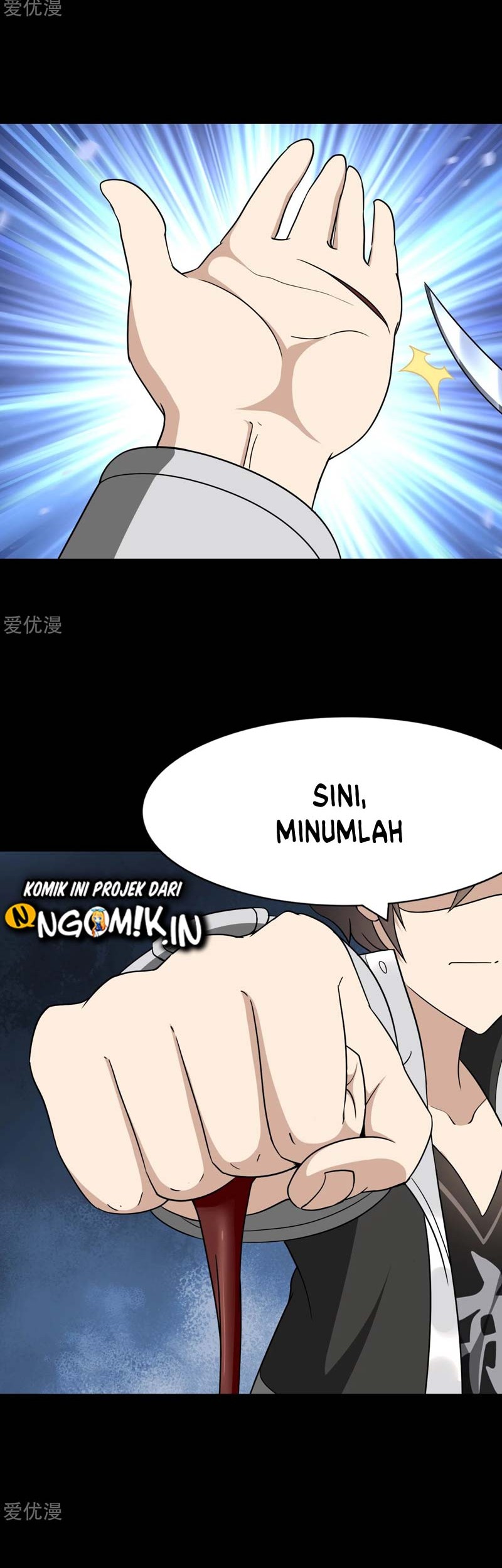 Virus Girlfriend Bab 187 halaman 6