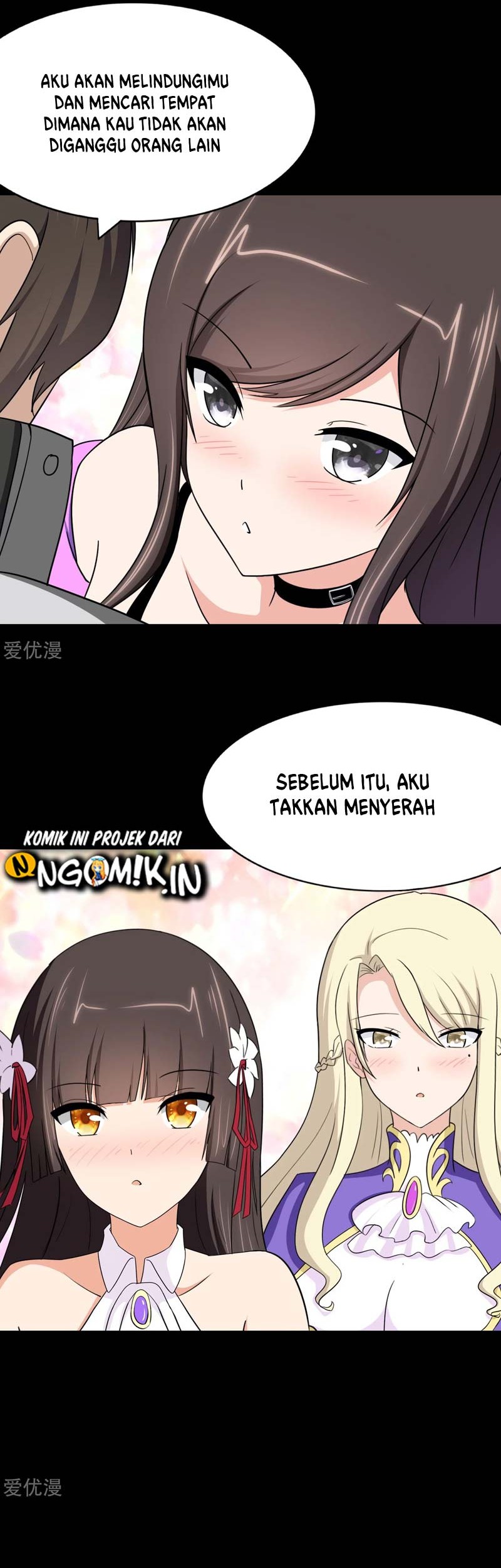 Virus Girlfriend Bab 187 halaman 33