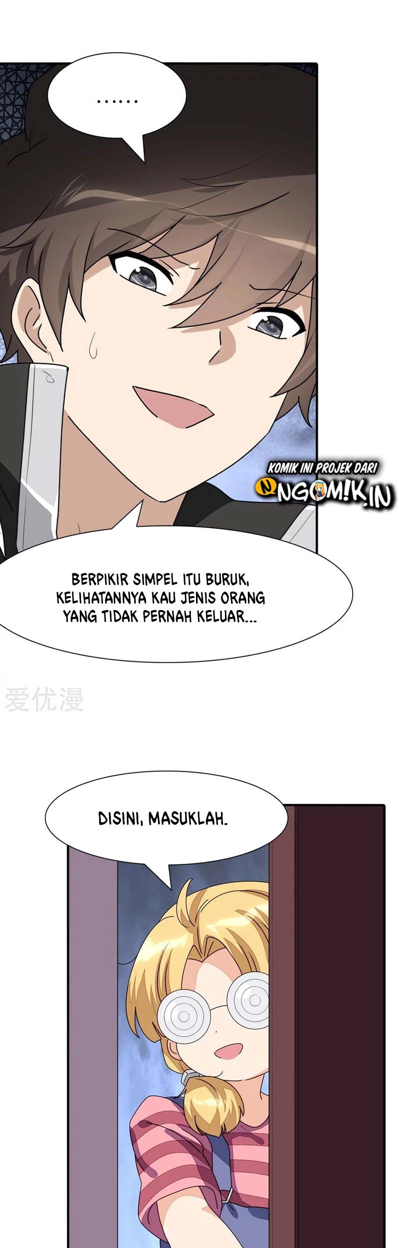 Virus Girlfriend Bab 188 halaman 14
