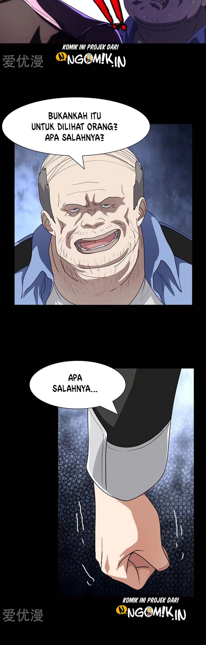 Virus Girlfriend Bab 188 halaman 23