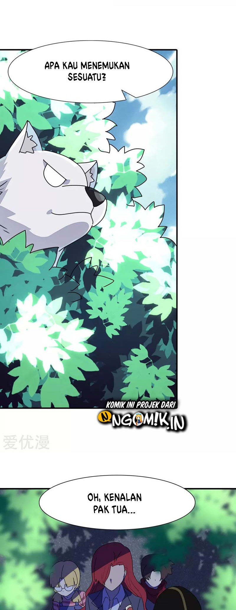Virus Girlfriend chapter 189 halaman 23