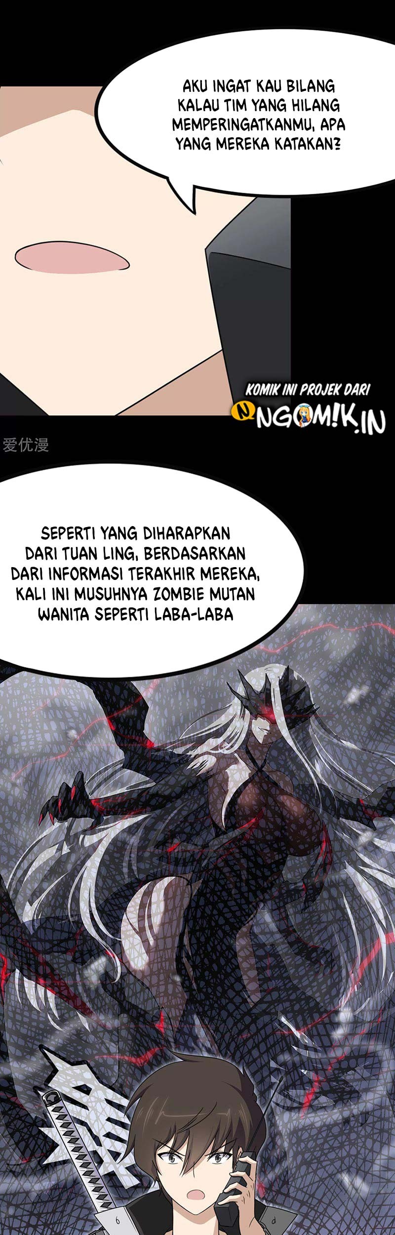 Virus Girlfriend Bab 192 halaman 11