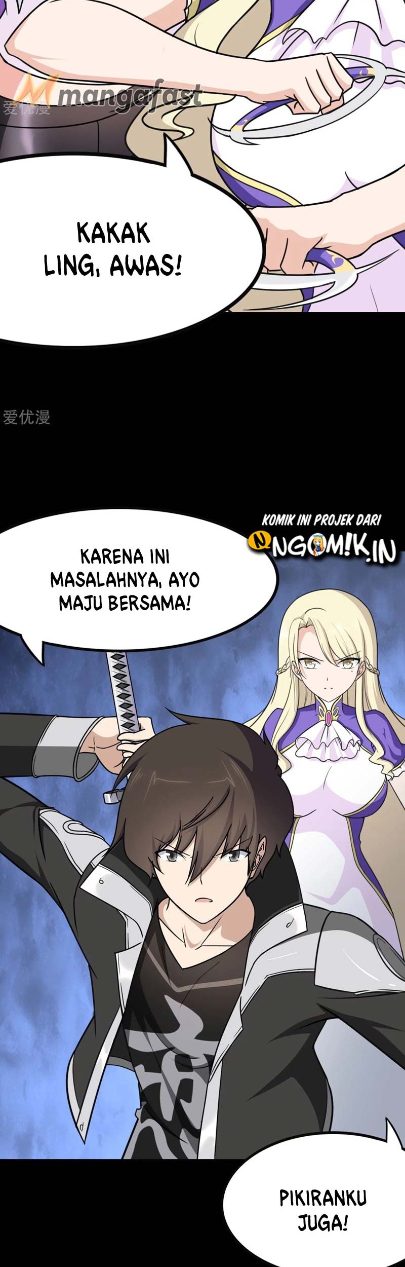 Virus Girlfriend Bab 197 halaman 12