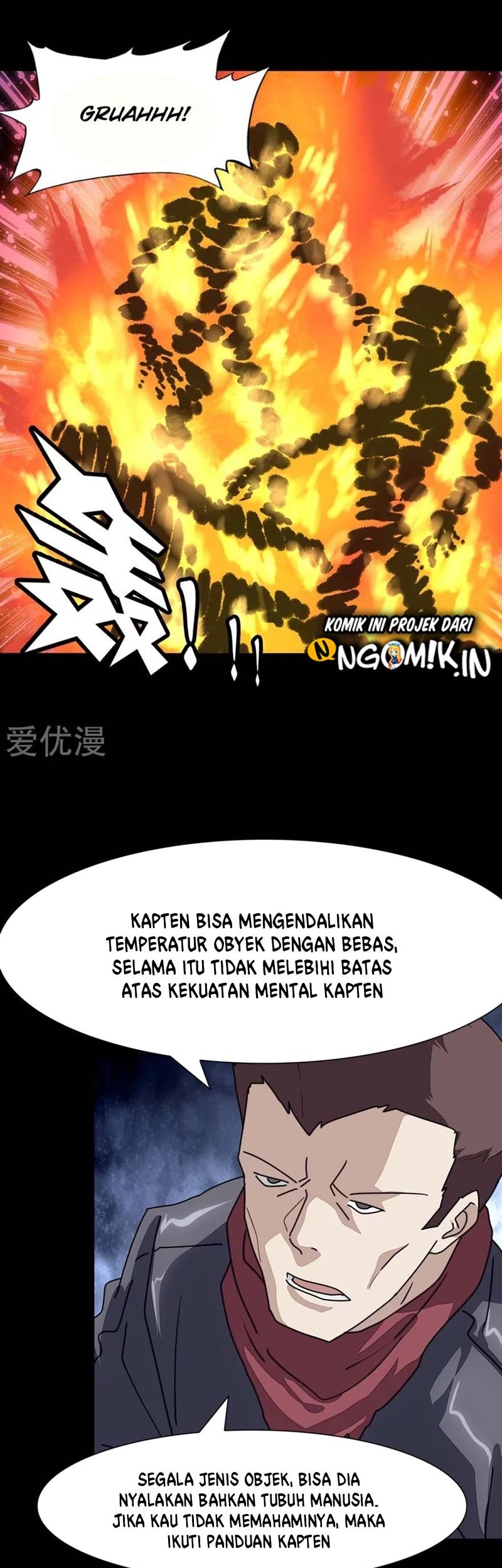 Virus Girlfriend Bab 198 halaman 20