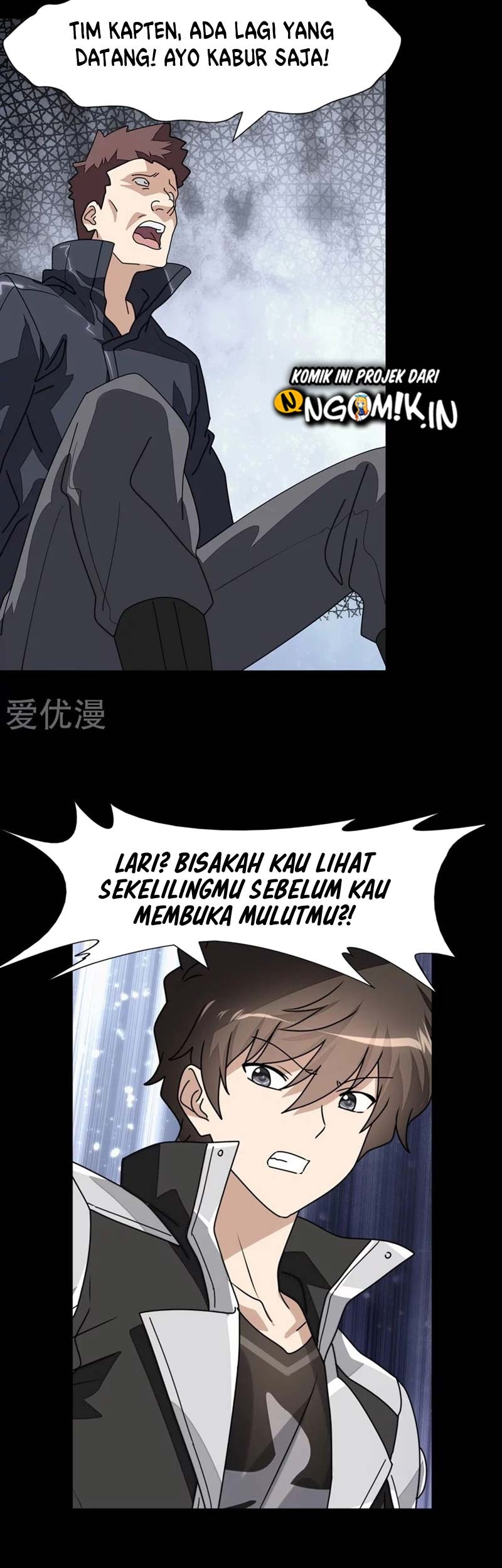 Virus Girlfriend Bab 198 halaman 29
