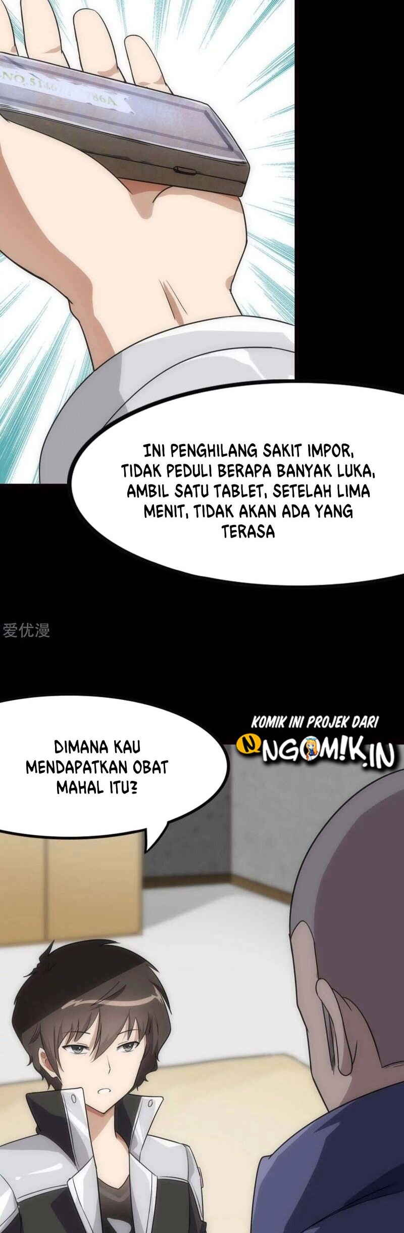 Virus Girlfriend Bab 206 halaman 15