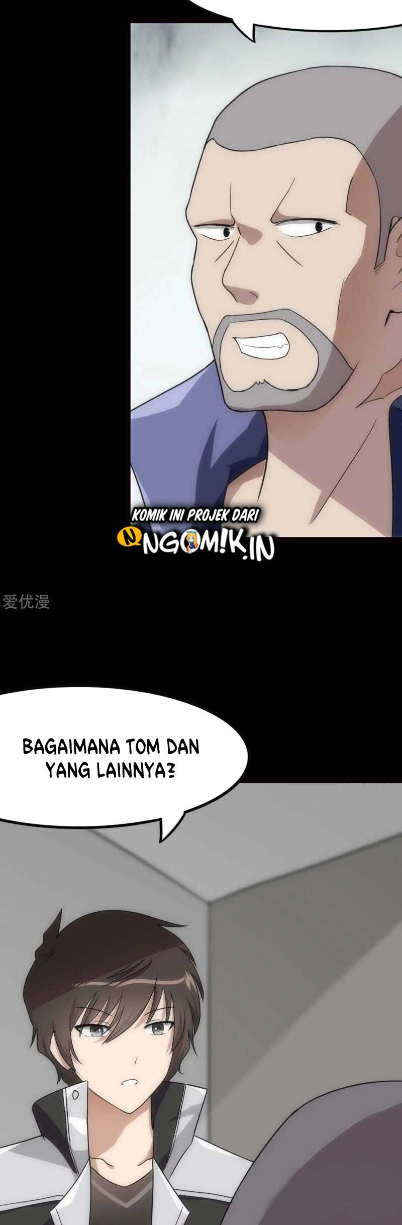 Virus Girlfriend Bab 206 halaman 17