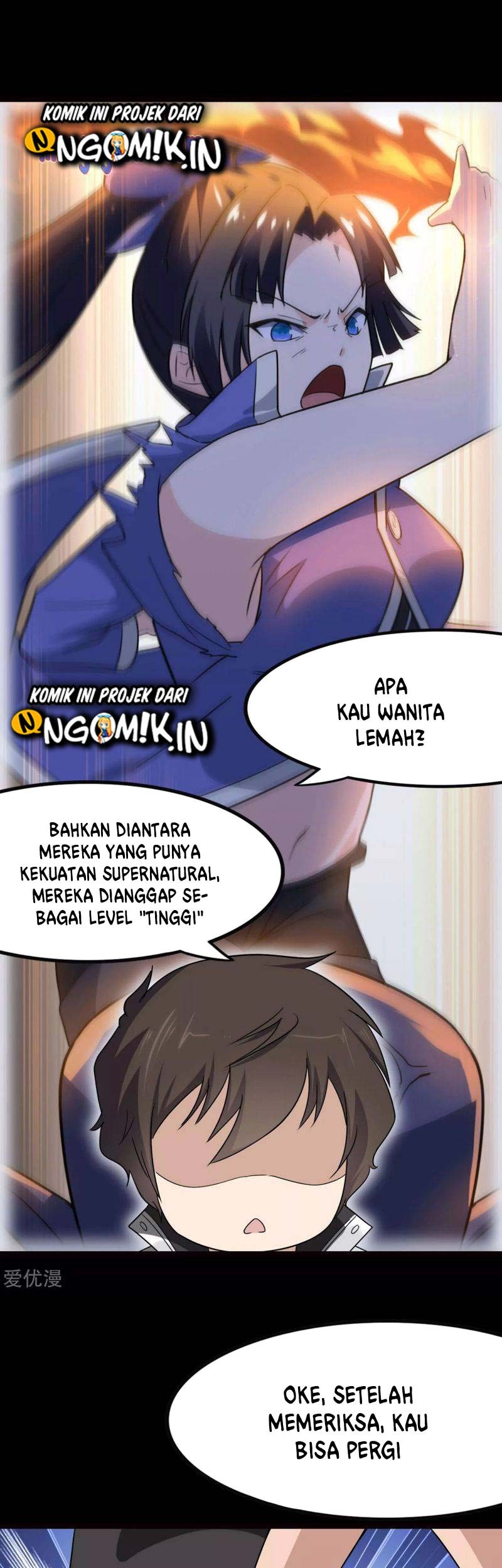 Virus Girlfriend Bab 207 halaman 8